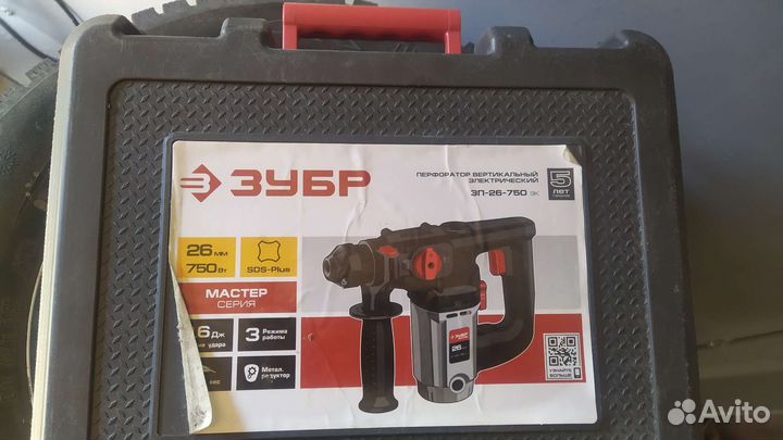 Набор инструментов