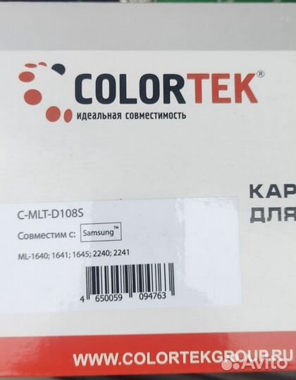 Новый Картридж C-MLT-D108S