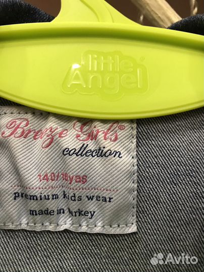 Джинсы для девочки