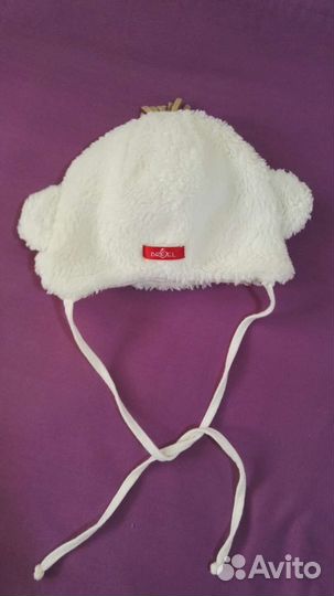Шапка зимняя р.39