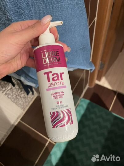 Шампунь libre derm деготь