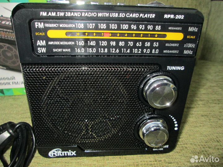 Трехдиап. радиоприемник Ritmix Rpr-202(новый)