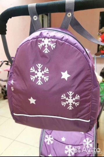 Санки-коляска