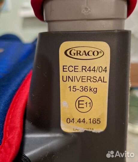 Детское автокресло 15 до 36 кг Graco