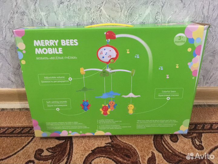 Музыкальный мобиль