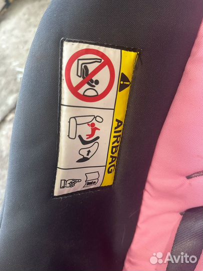 Автолюлька от 0