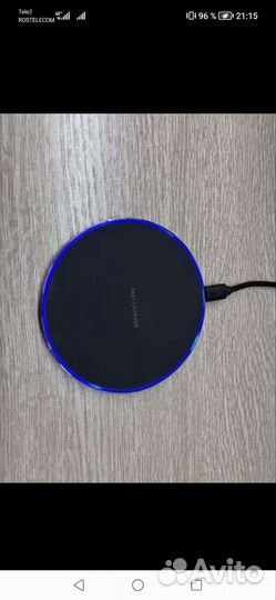 Беспроводная зарядка для iPhone