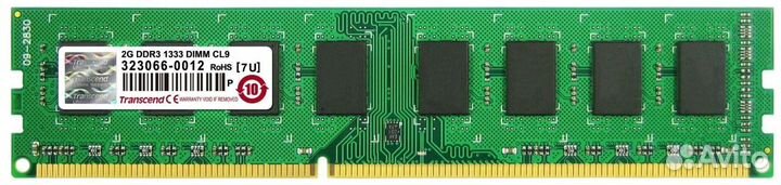 Оперативная память Transcend DDR3 2 gb 1333