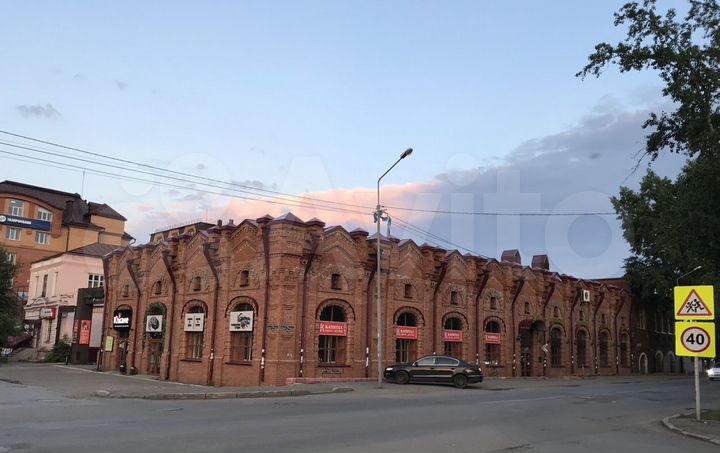 Общепит, 576.7 м²