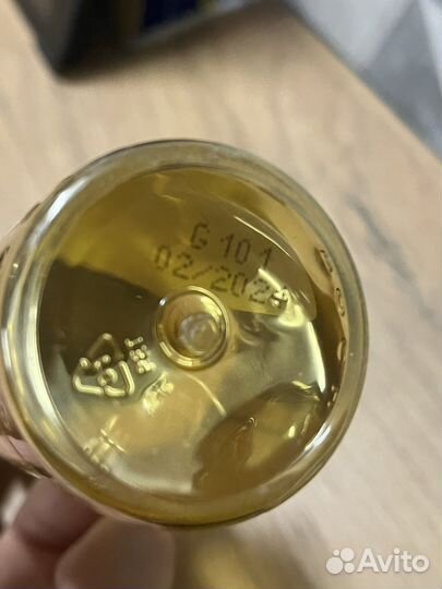 Масло yves rocher