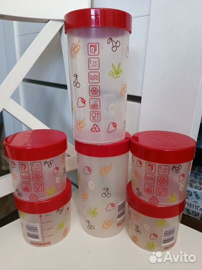 Набор пластиковых контейнеров новый