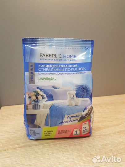 Стиральный порошок концентрированный