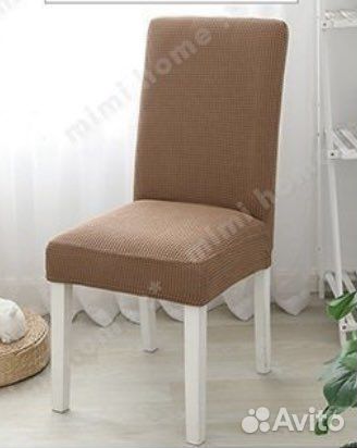 Чехол на стул со спинкой