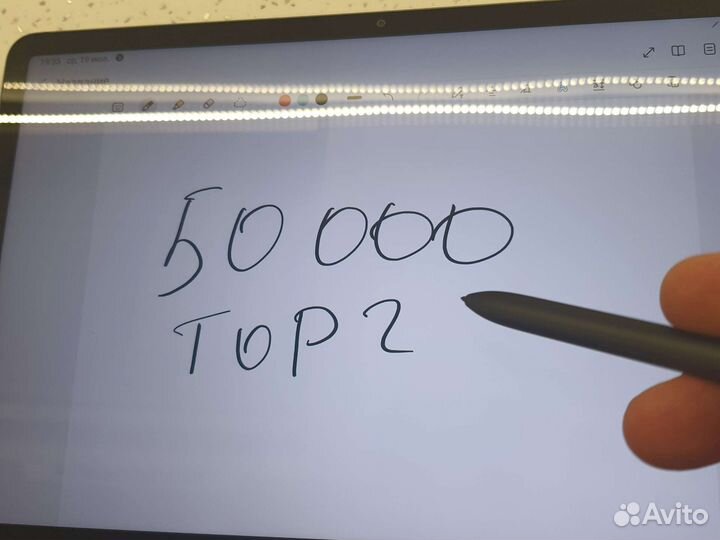 Планшет Samsung galaxy tab s7+6gb/128gb