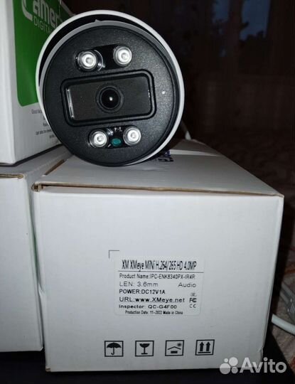 Комплект видеонаблюдения ip 4 камеры