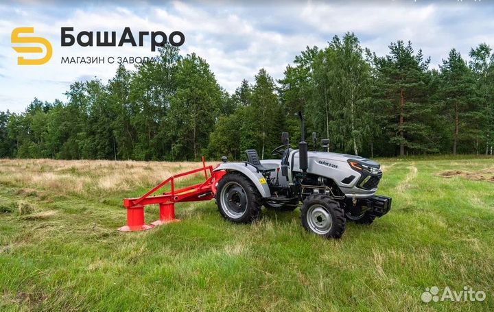 Мини-трактор СКАУТ TЕ-254, 2024