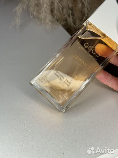 Chanel Coco Mademoiselle Eau De Toilette