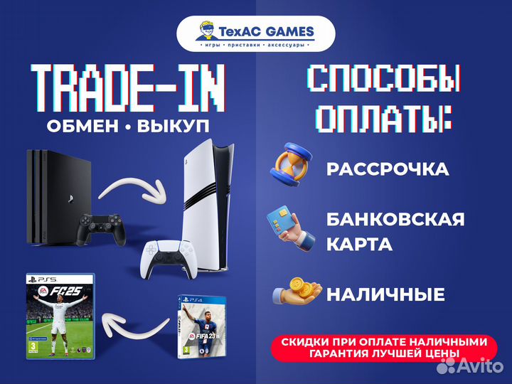 Лот для Николая (заказ покуп: 2995)