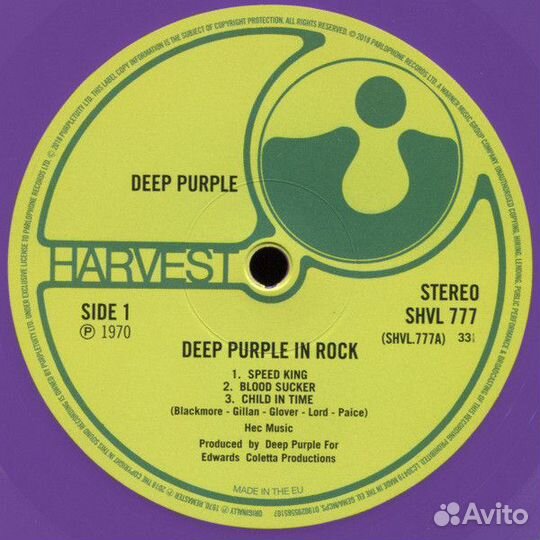 LP Deep Purple – In Rock