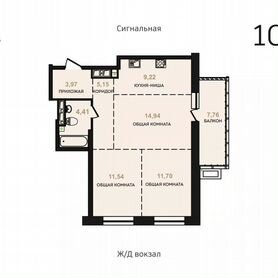 Своб. планировка, 63,3 м², 10/17 эт.