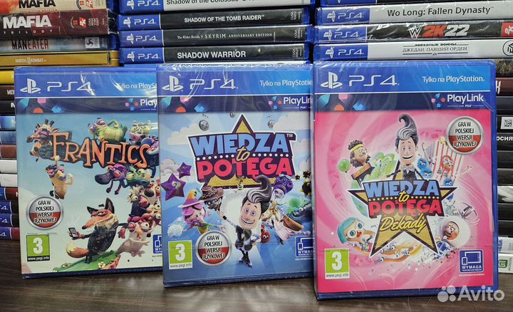 Знание сила, Эпохи, Безумцы Это ты PS4 обмен прода