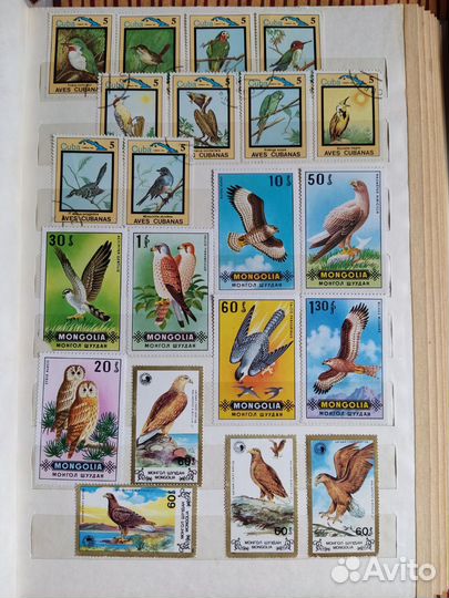 Марки. Альбом 1, часть 2