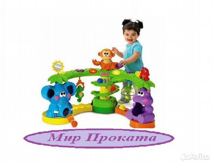 Прокат Бесплатная доставка. Игровая стойка Джунгли