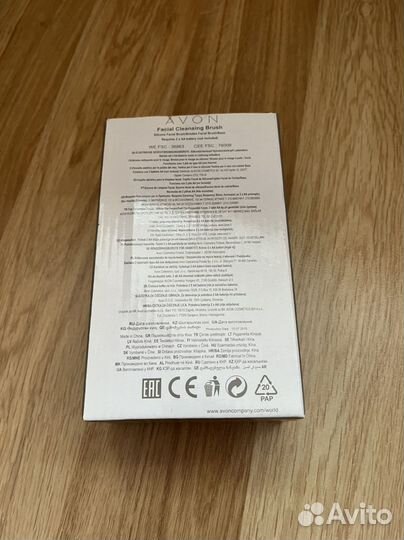 Аппарат для чистки лица Facial Cleansing Brush