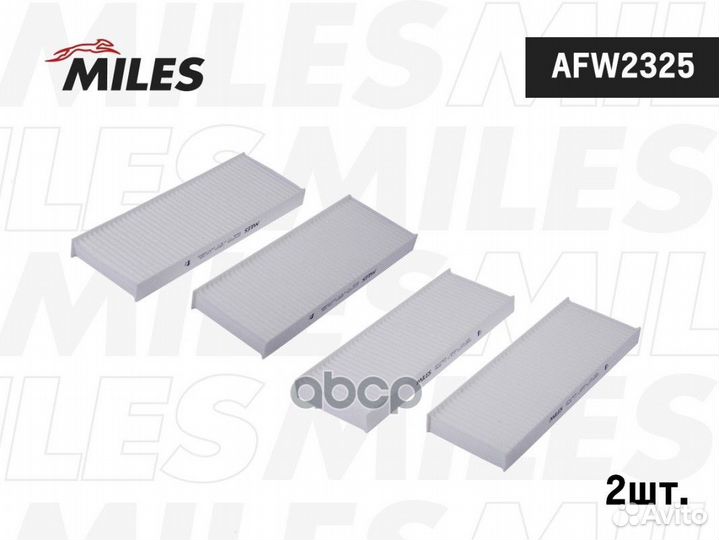 Фильтр салона citroen c-elysee peugeot 301 12