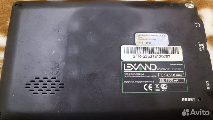 Навигатор lexand STR 5350 HD+