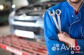Автослесарь, автомеханик