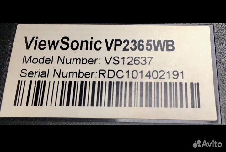 Монитор View Sonic VP2365WB