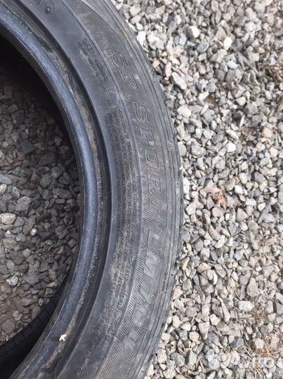 Dunlop Axiom Plus 225/50 R17