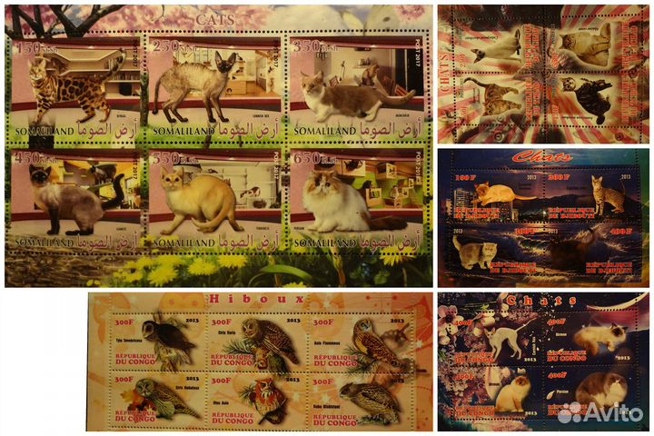 Почтовые марки