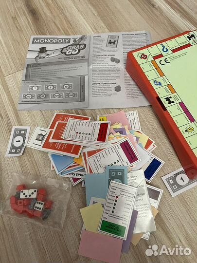 Монополия (monopoly) дорожный вариант