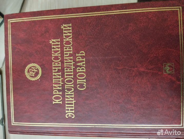 Учебники для вузов