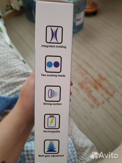 Электрический соплеотсос