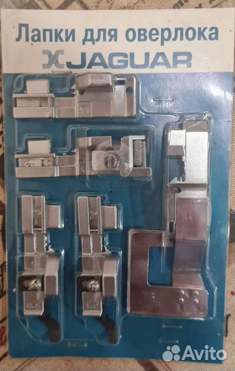 Лапка для оверлока