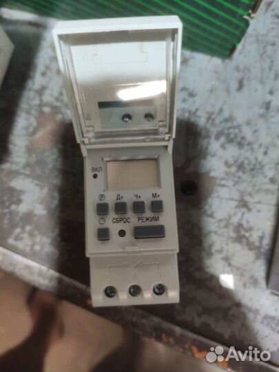 Таймер тэ-15