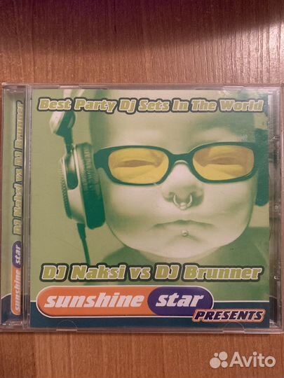 Di Naksi vs Dj Brunner