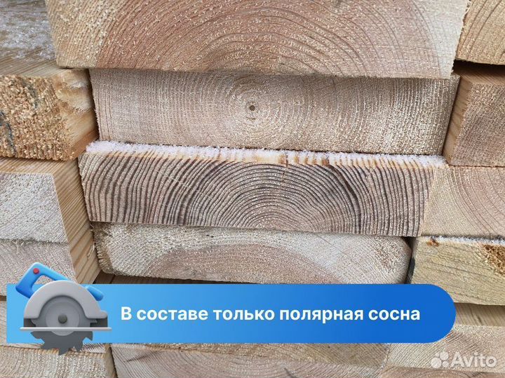 Доска строганная / Полярная сосна / Пиломатериалы