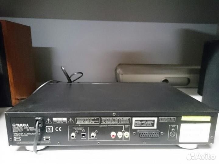 CD/DVD player Yamaha DVD-S520 Japan