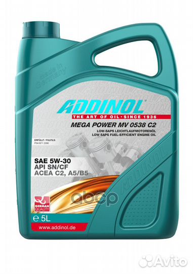 Addinol Mega Power 5W30 C2. A5/B5. SN/CF / Масло