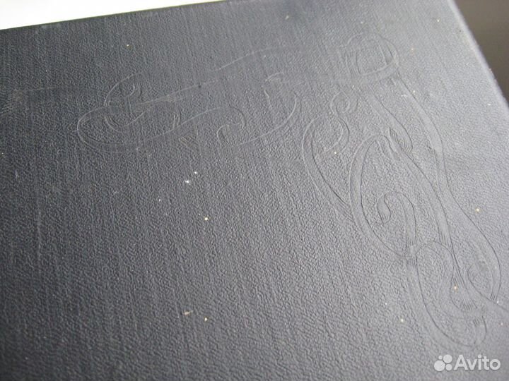 Стакан и футляр для чая 1954 год (без подсто-ка)