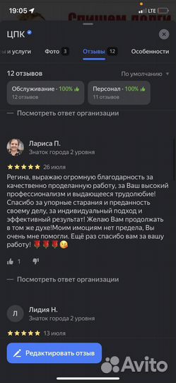 Банкротство физический лиц Казань юрист