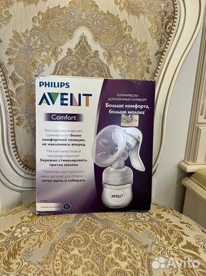 Молокоотсос ручной Avent