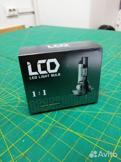 Светодиодные лампы led h7
