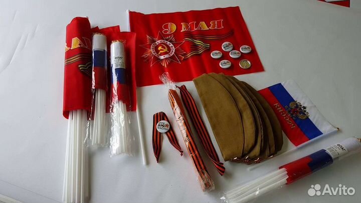 Флаг, пилотки, наклейки