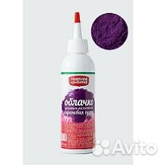 Пищевой краситель распылитель Сиреневая Пудра