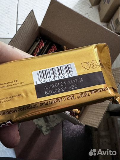 Сникерс, марс, твикс